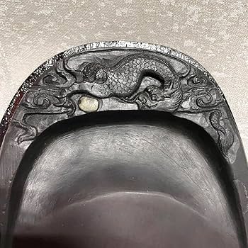 「早い者勝ち！」　硯　すずり　中国 Amazon.co.jp: 徳武 端州名硯龍雲彫刻 すずり 中国硯 : 文房具